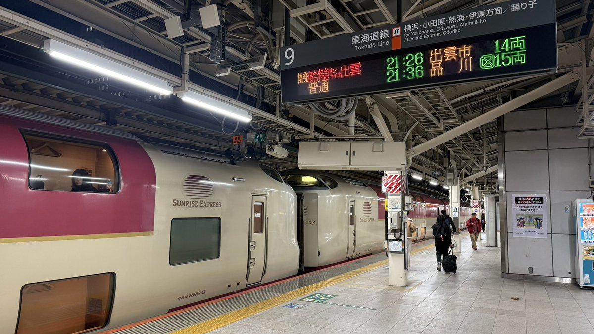 マトリョーシカ/交通系動画 tweet media