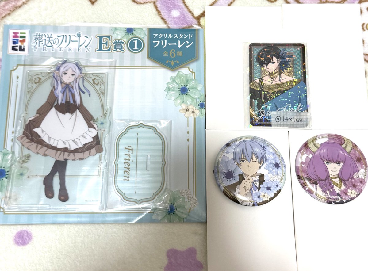 I4Xluv's tweet photo. 【交換】 葬送のフリーレン エニマイくじ

【譲】Ｅ賞フリーレン
　     Ｆ賞ヒンメル、アウラ

【求】同種シュタルク

お気軽にお声掛けください。 https://t.co/webPvyopTA