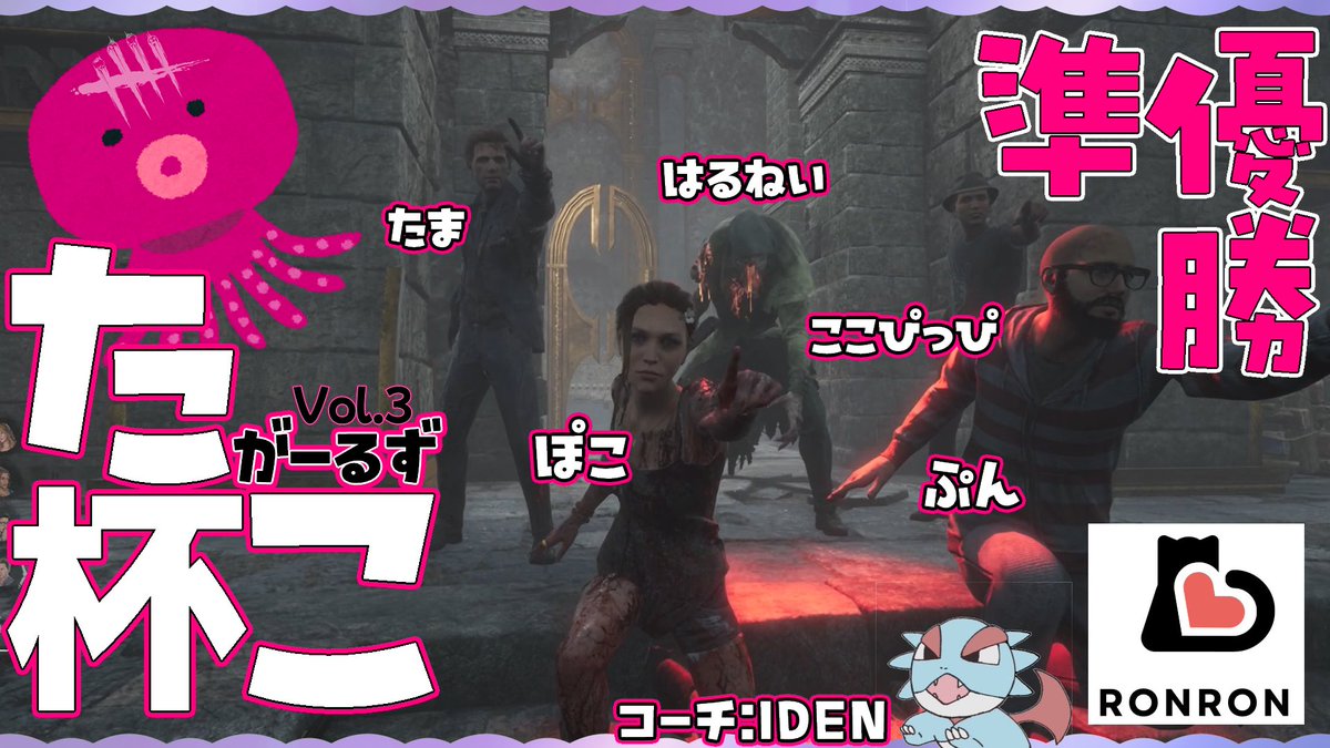 𝕡𝕦𝕟 tweet media