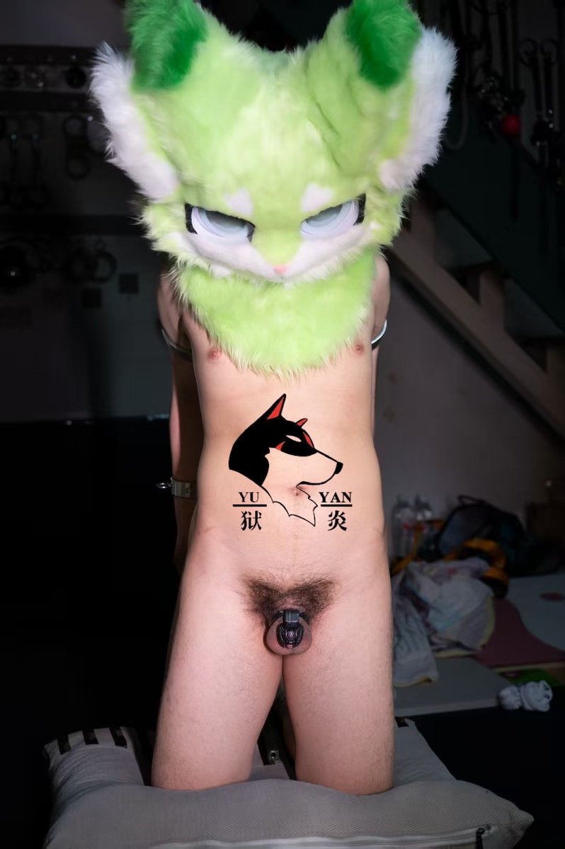 狱燚冥炎（狱炎，炎炎） tweet media