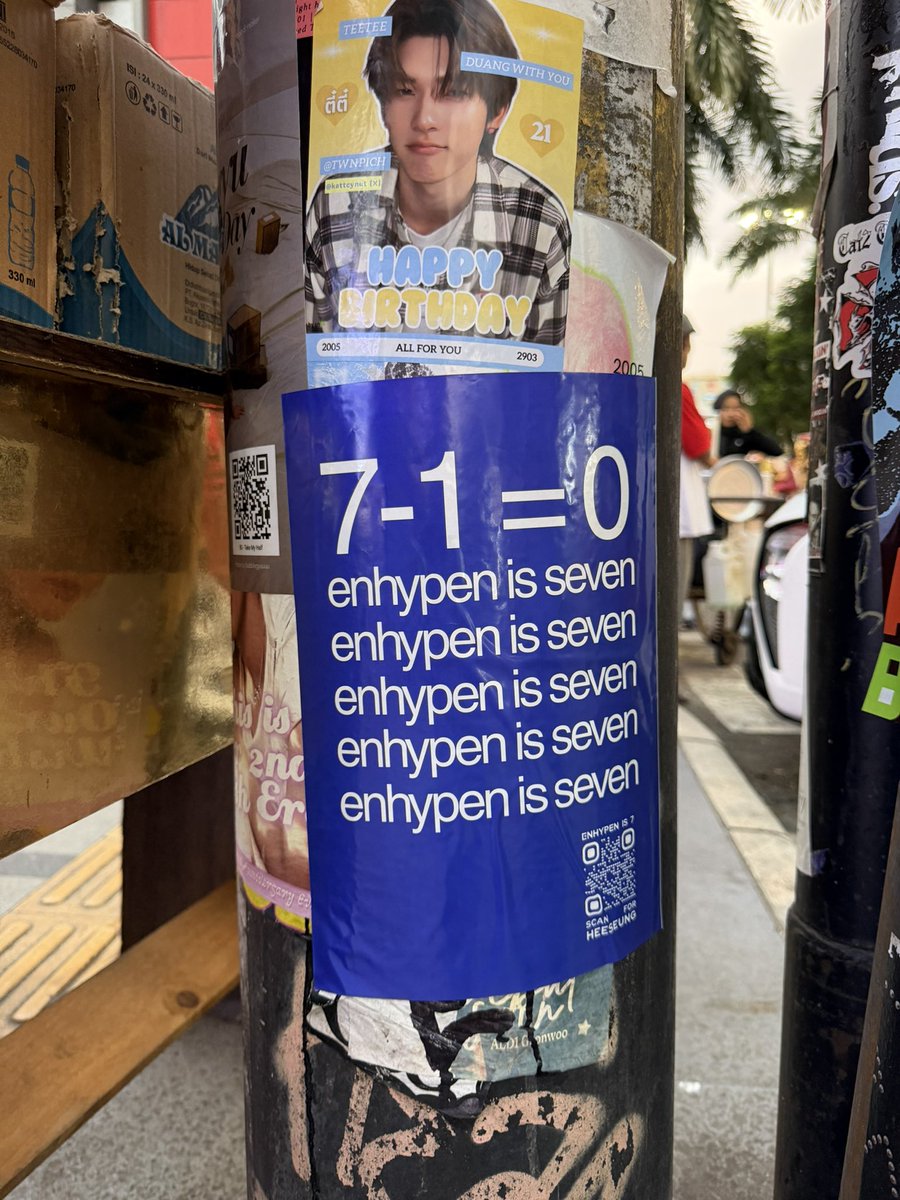 millah ★ tweet media