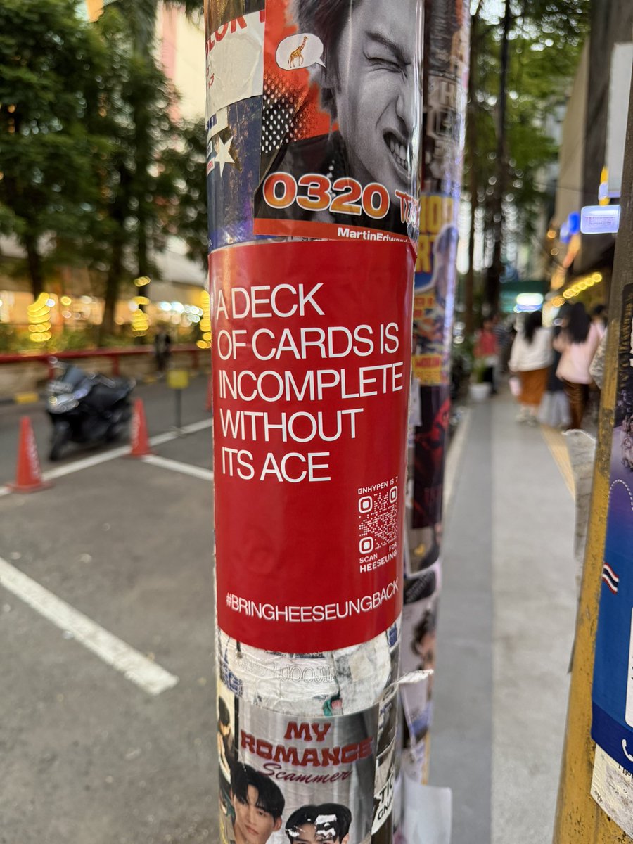 millah ★ tweet media