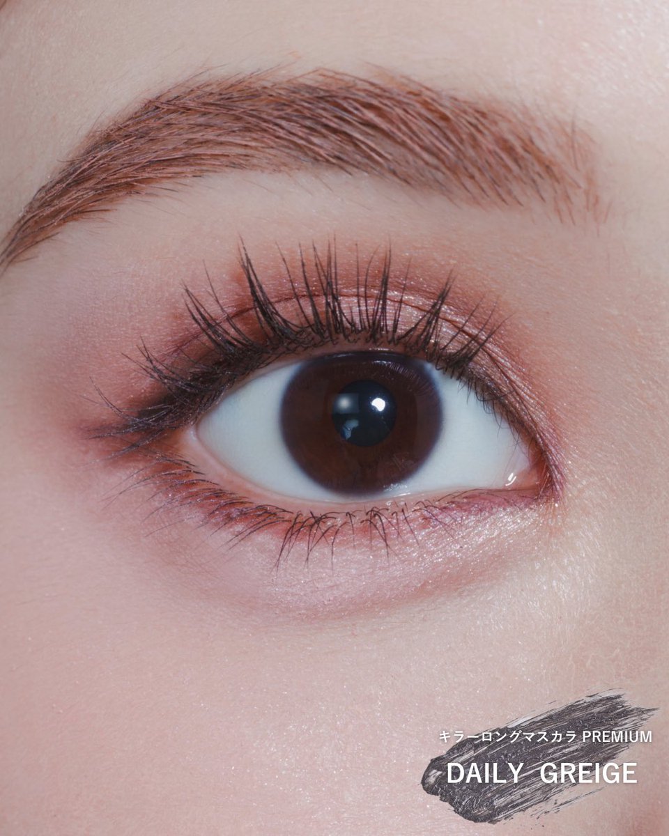 cimer(シーメル) tweet media