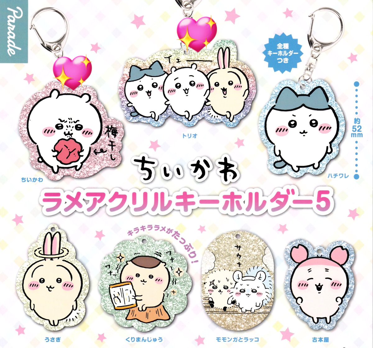 𝙍𝙞𝙍𝙞- tweet media