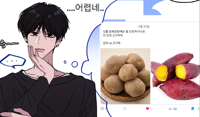 햄쩌 tweet media