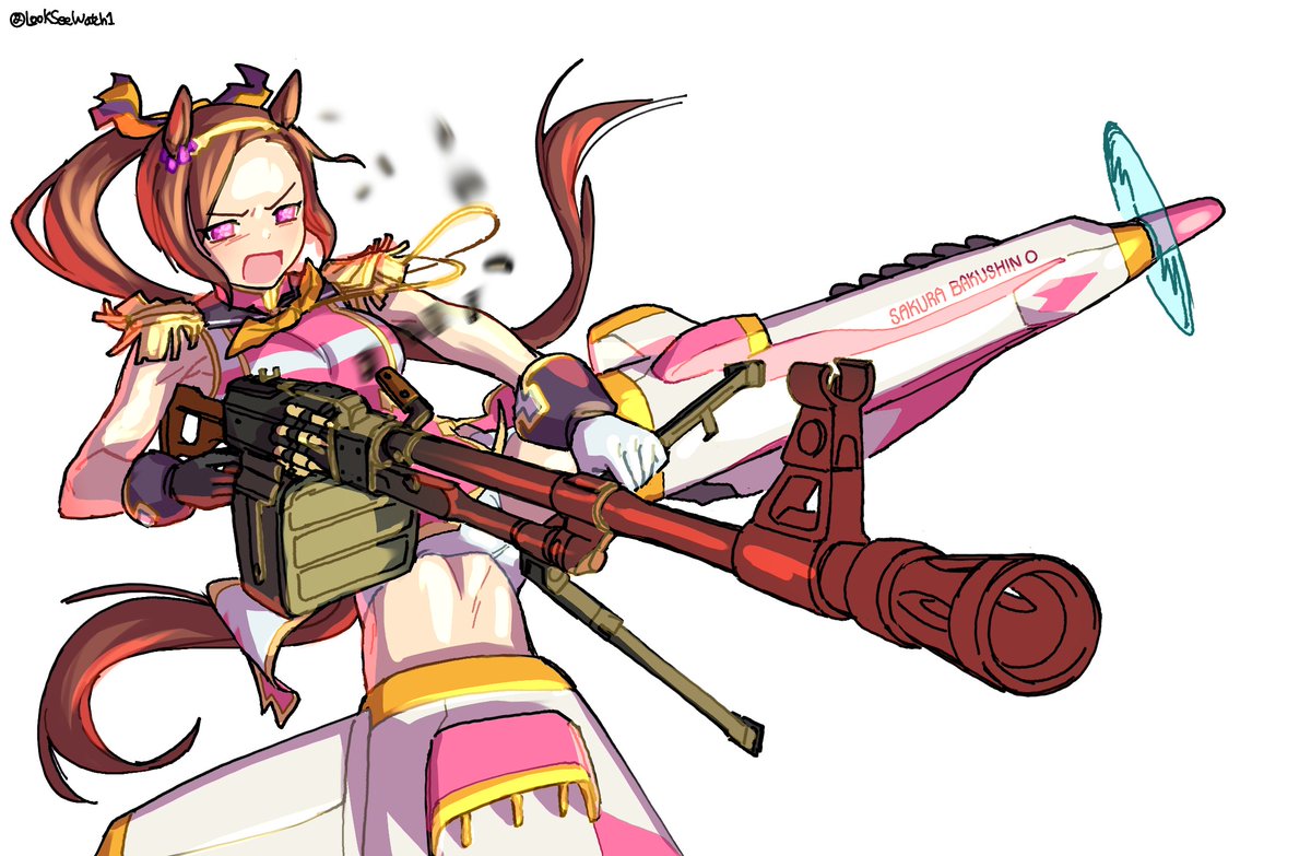 LookSeeWatch✍️ tweet media