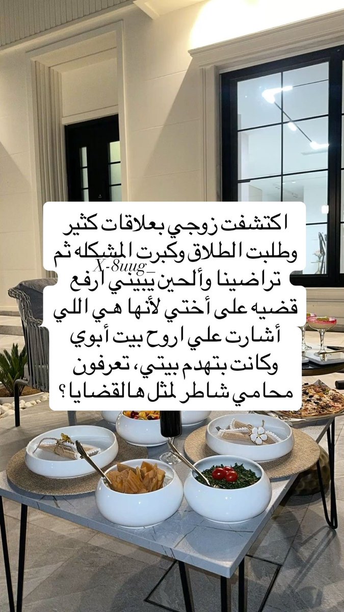 ᷂نجد tweet media