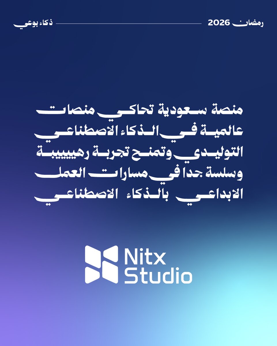 Abdullah Darras - Learn Ai tweet media