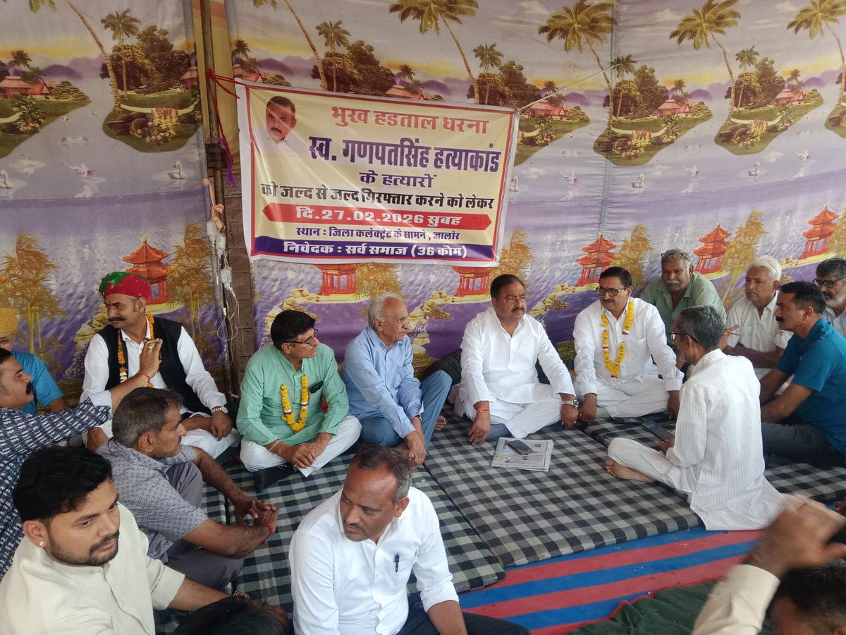 Narayan Singh Dewal (मोदी का परिवार) tweet media