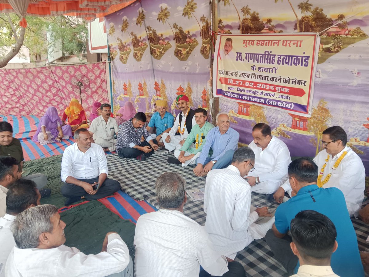 Narayan Singh Dewal (मोदी का परिवार) tweet media