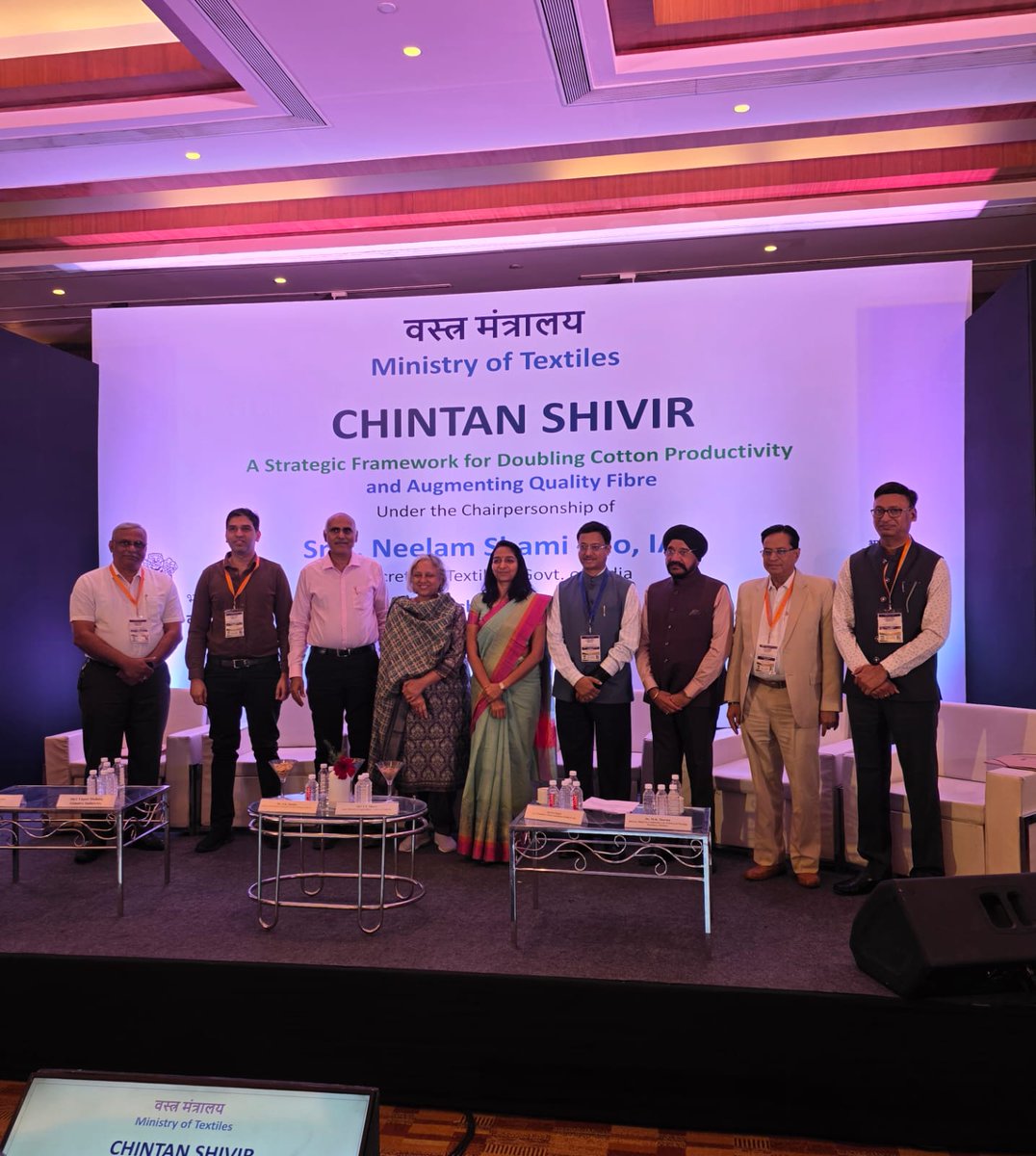 Ministry of Textiles tweet media