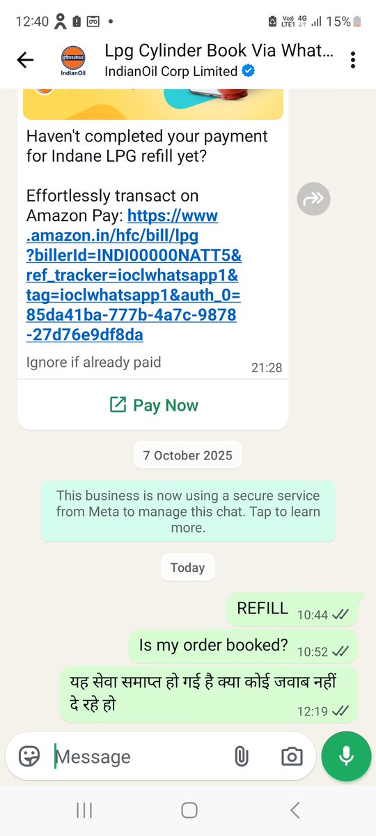 Manoranjan tweet media