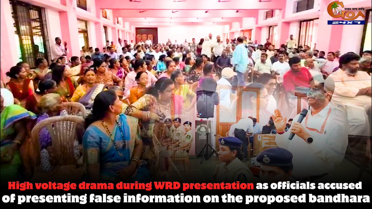 InGoa24x7's tweet image. High voltage drama during WRD presentation as officials accused of presenting false information on the proposed bandhara        
WATCH : youtu.be/EJkhY1bkIDs

#Goa #GoaNews #Presentation #Bandhara #WRD