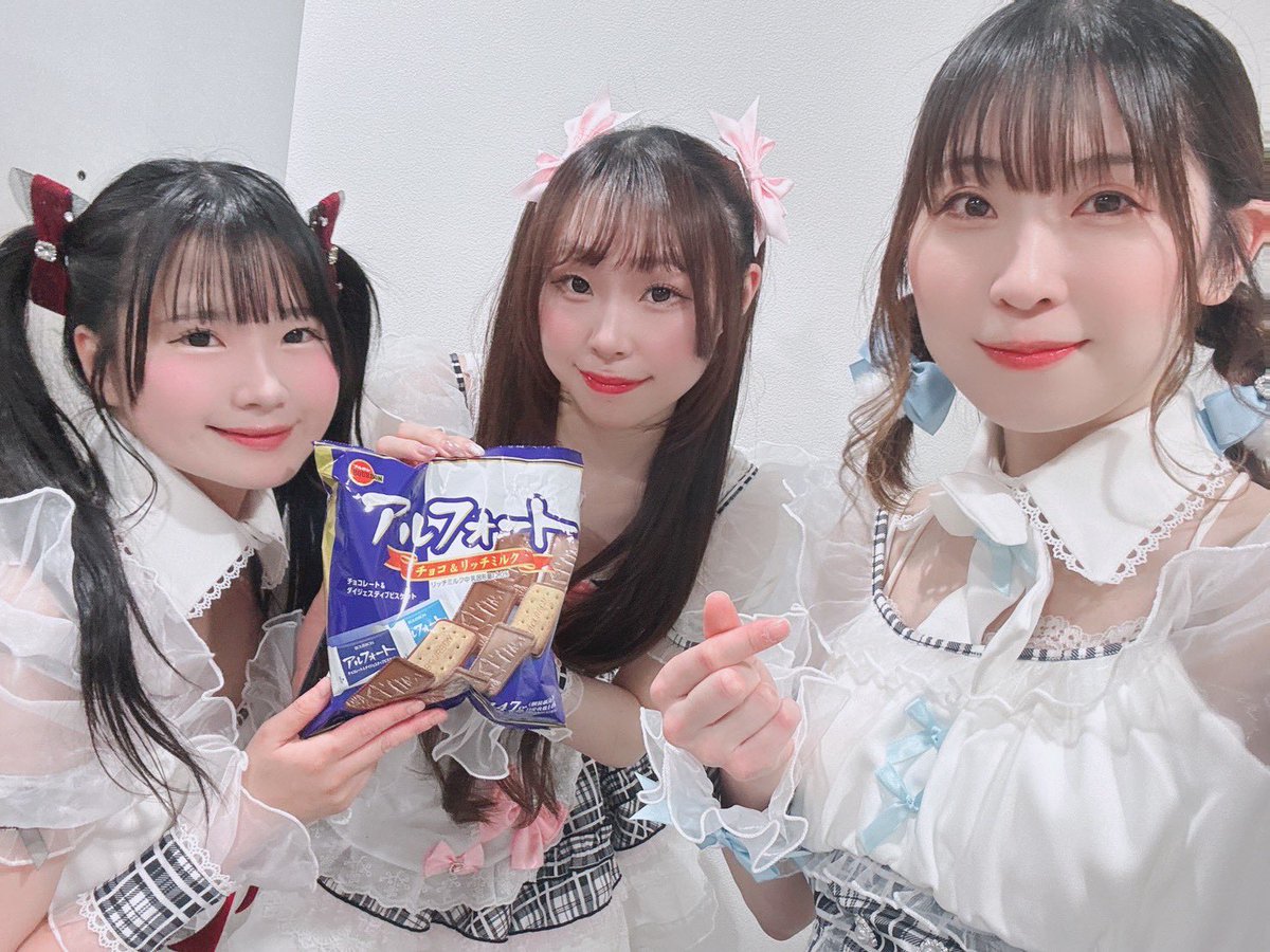 おすましティーパーティー tweet media