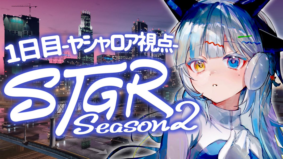 やしろあい tweet media