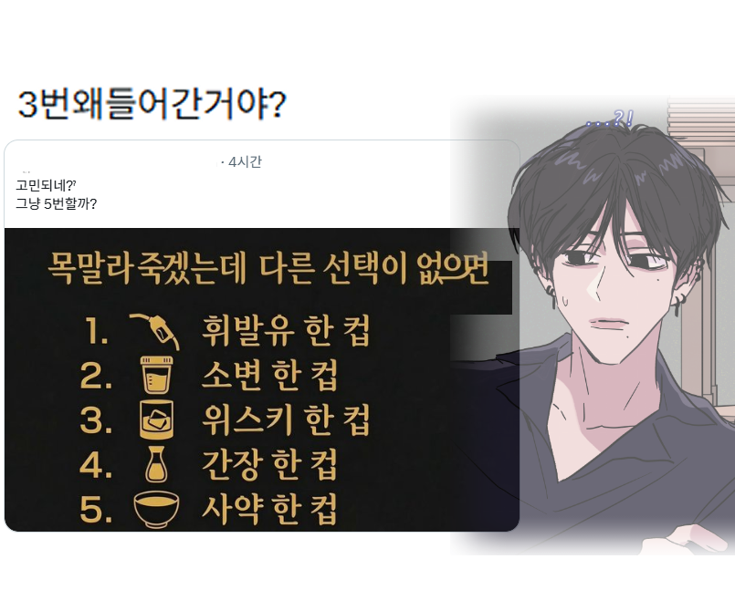 햄쩌 tweet media