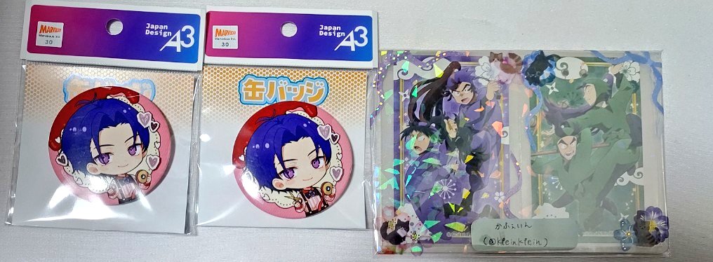 かふぇいん tweet media