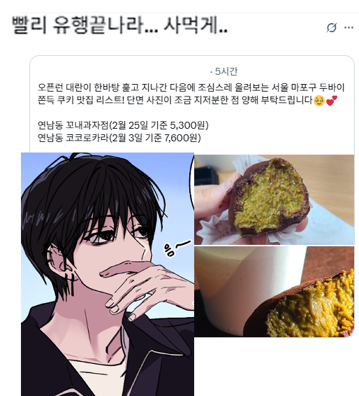 햄쩌 tweet media