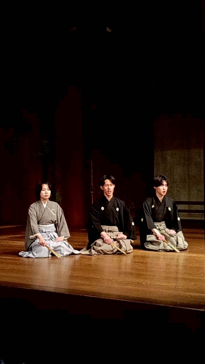 WSimohou's tweet photo. 本日は、法政大学能楽研究会創立80周年記念能に参加させていただきました。誠にありがとうございました！ https://t.co/oy9aGYp8ES