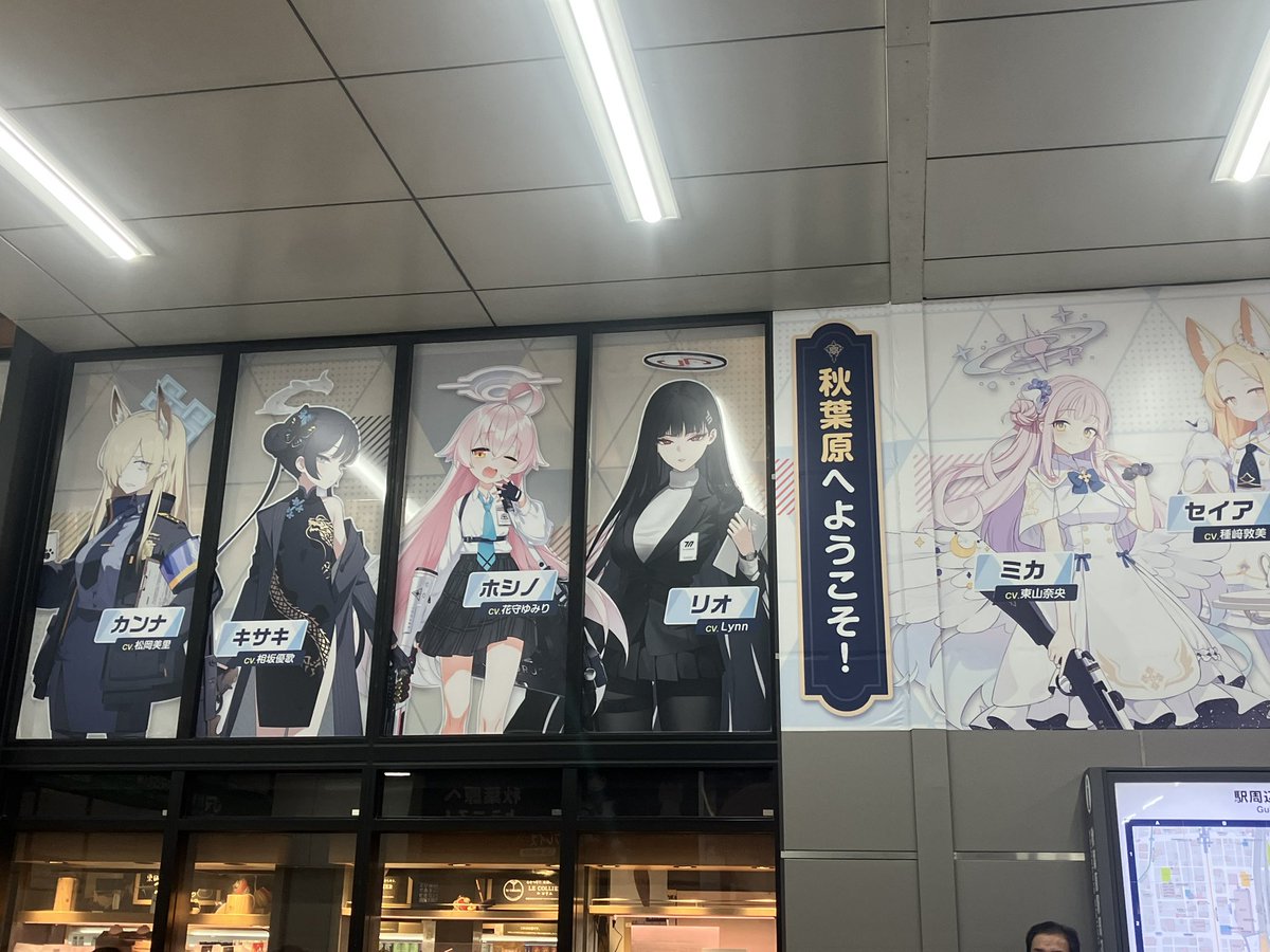 R선생님(あ〜る) tweet media