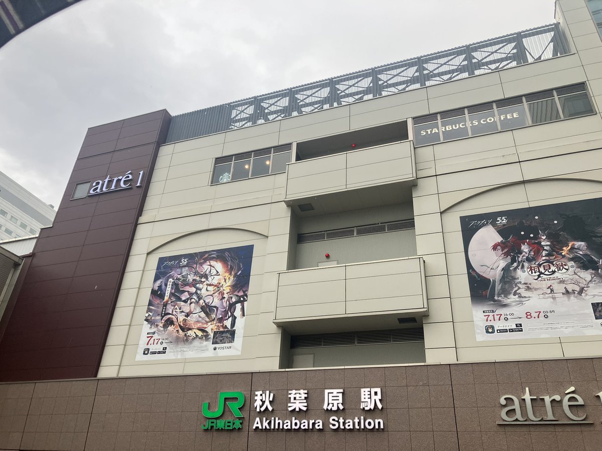 R선생님(あ〜る) tweet media