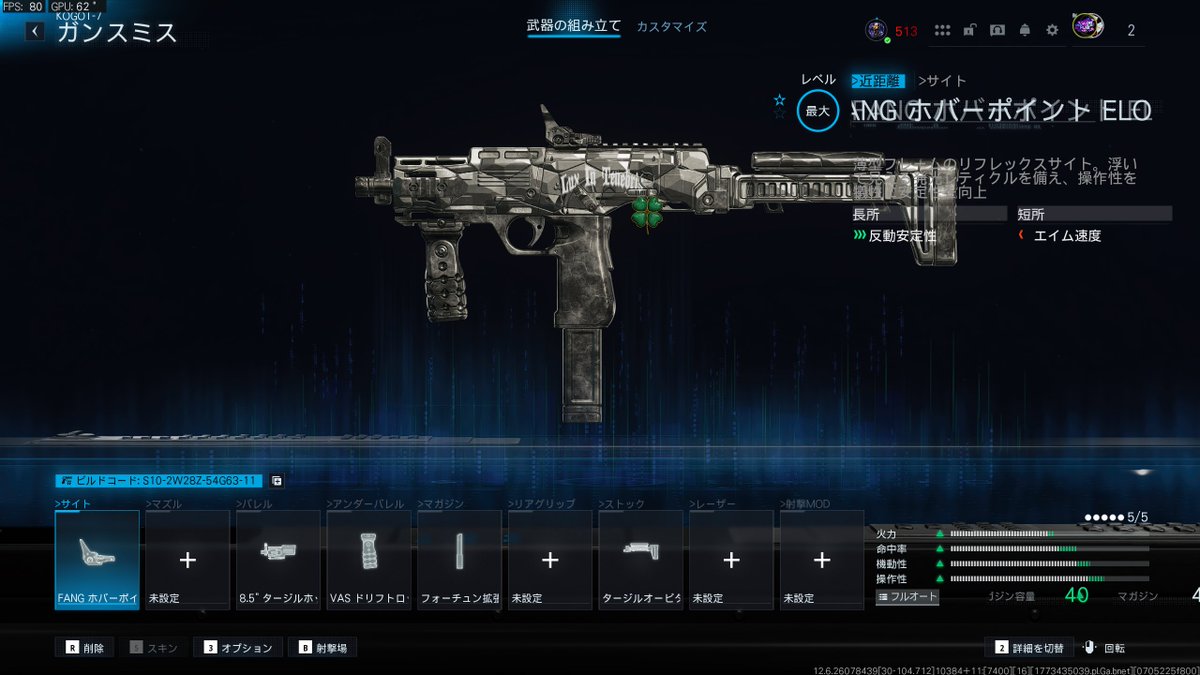 𝔞𝔫𝔞𝔯𝔠𝔥𝔶 tweet media