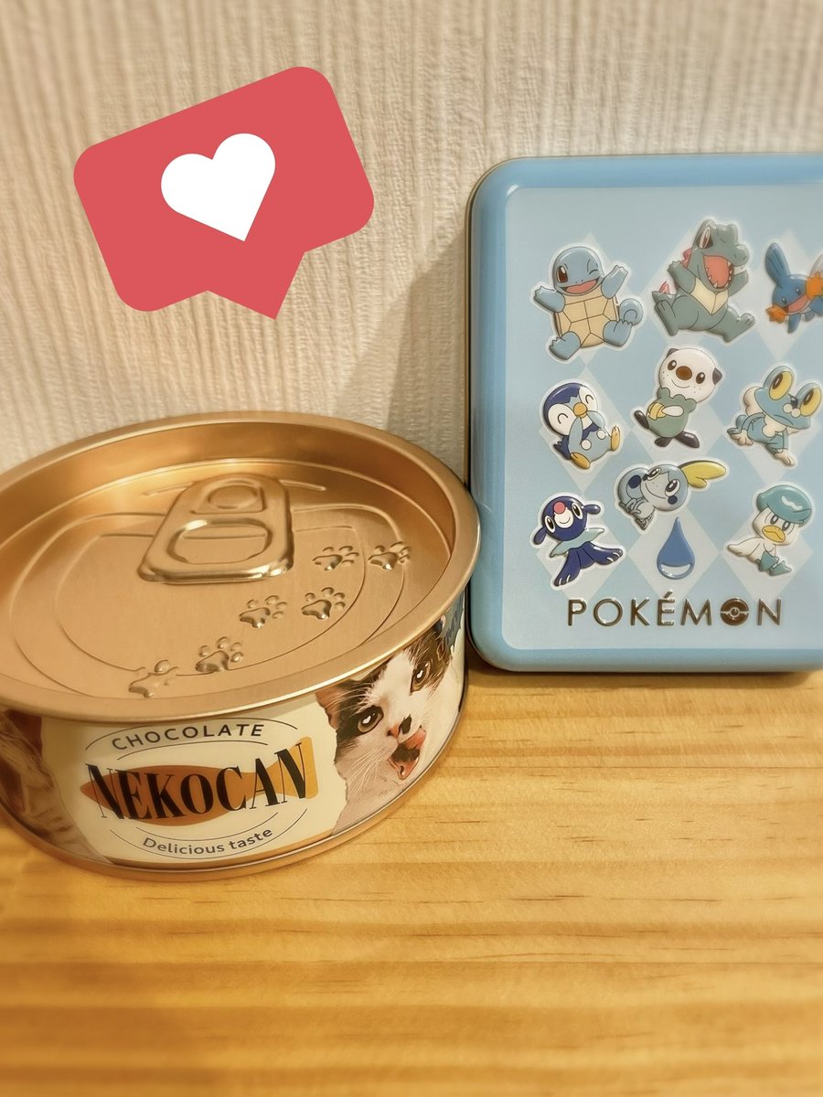 ホワイトデー貰っちゃいました😊
可愛い❤️❤️❤️