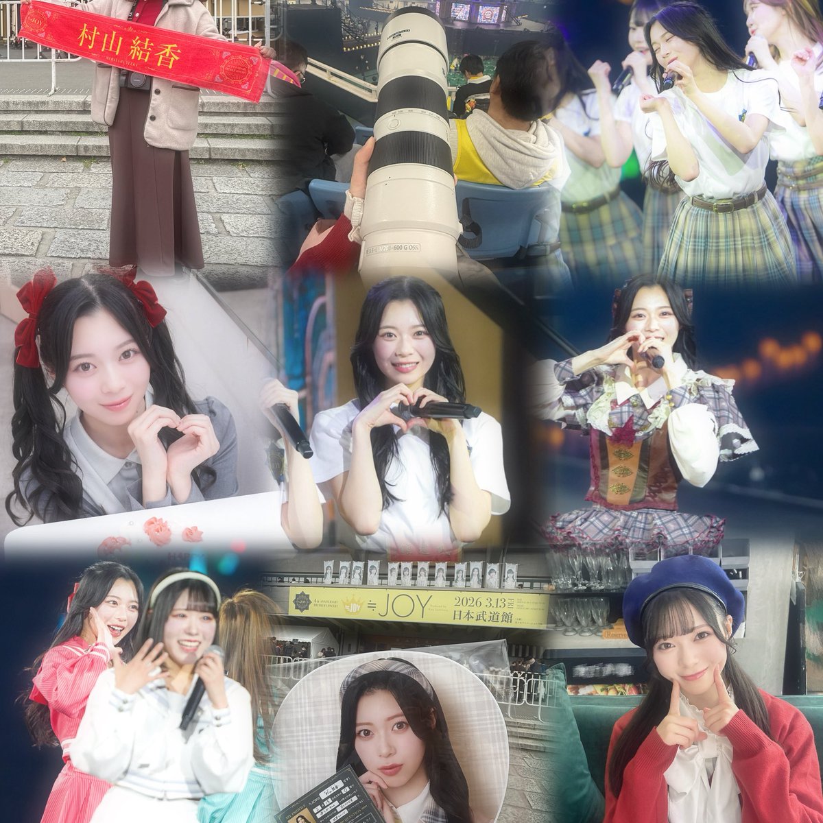 きら 🪐 tweet media