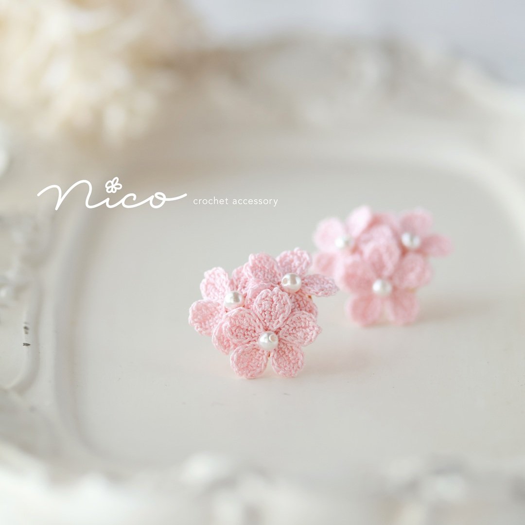 miecrochet's tweet photo. 桜のピアス
BASEに登録しました

https://t.co/MyCSLiv67F https://t.co/7kWjmPldbx