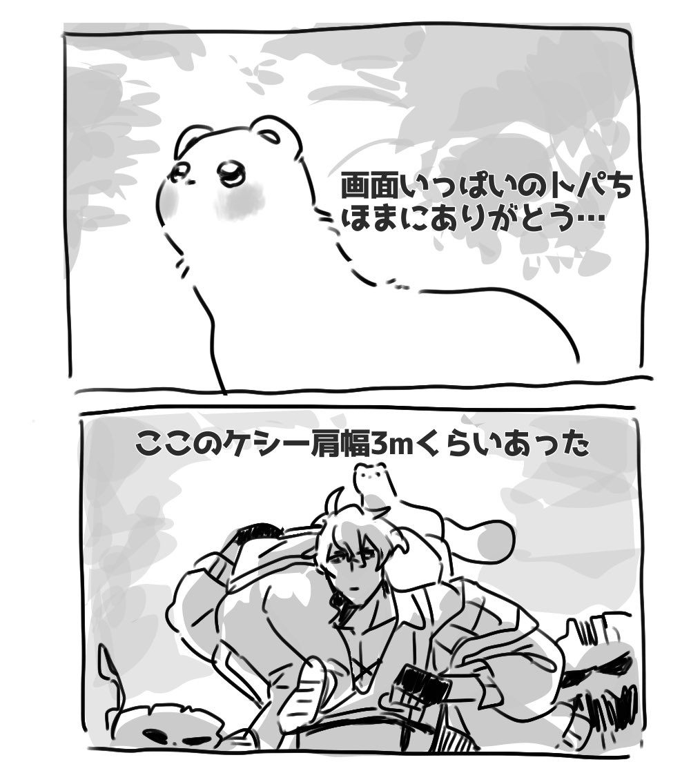 __ponpoko__'s tweet photo. 写経 https://t.co/e0XncpfzO7