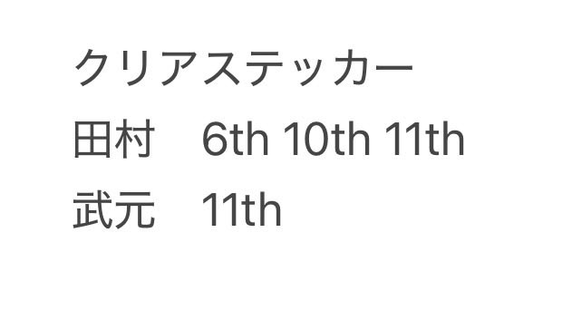 みー 取引垢 tweet media