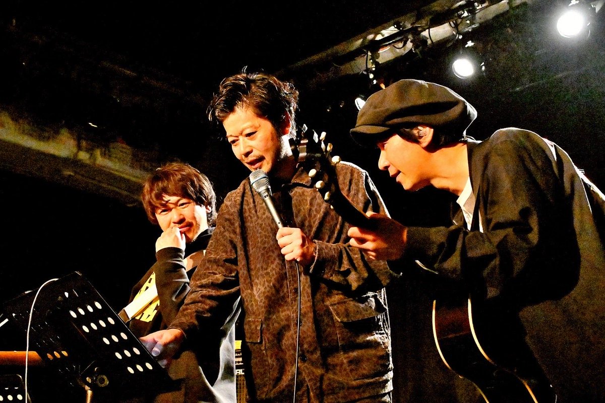 inazumatakeo127's tweet photo. FCツアー福岡公演無事終了！
来てくれた皆さんありがとう！
アコースティックならではの温かい雰囲気の中ギターが弾けて嬉しかった！感謝！
九州の皆さん今年も三人でズッコケながらも前に進みます！どうぞよろしくお願いします！

photo by @ShootWorks https://t.co/OkpJwBJzdd