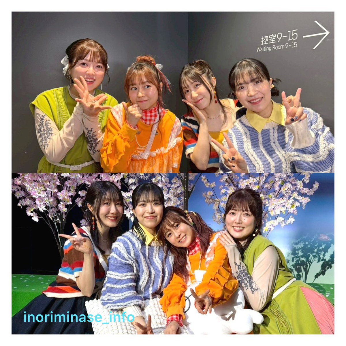 水瀬いのりinfo tweet media