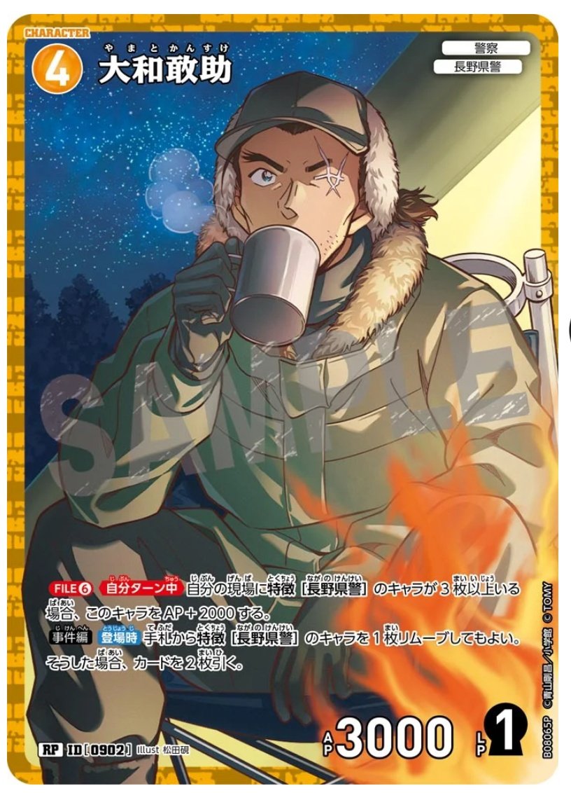 ぴぴ@趣味垢 tweet media