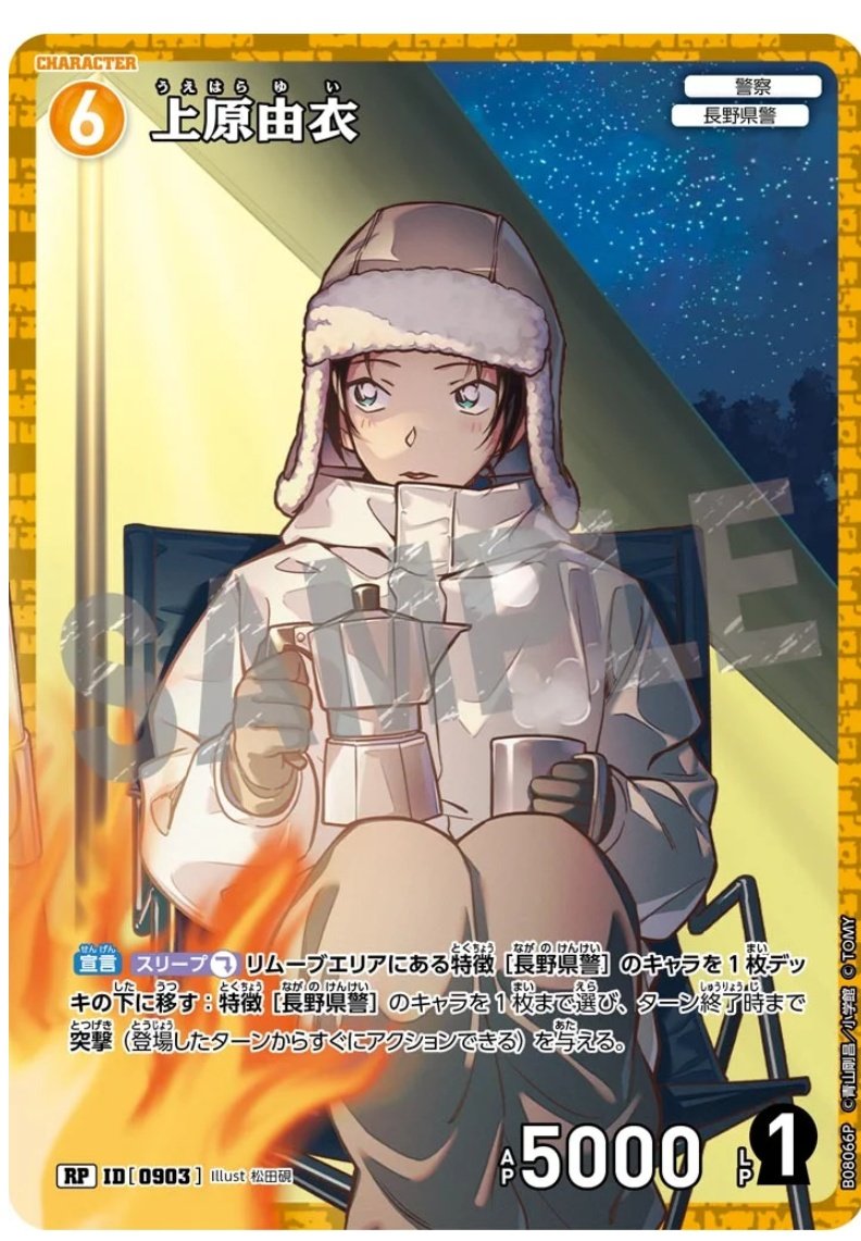 ぴぴ@趣味垢 tweet media