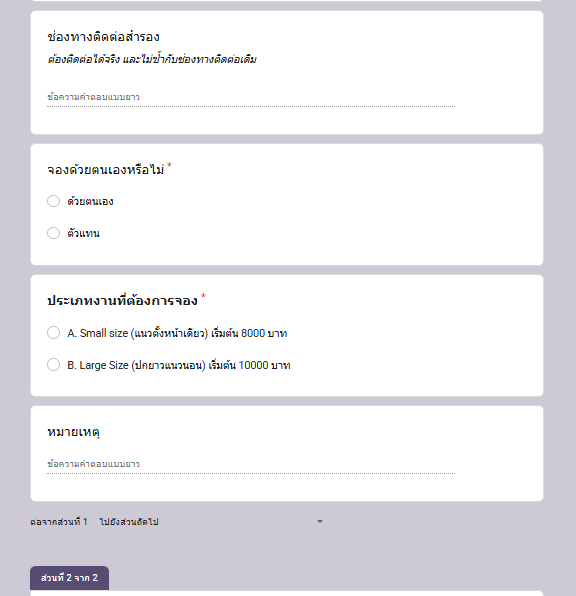 ZIXOR (CMS Closed) tweet media