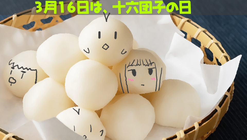 ダックスのシッポ tweet media