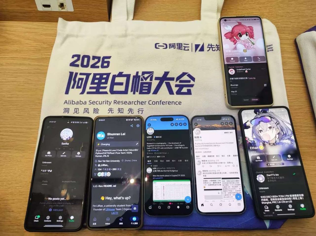 秋风 tweet media
