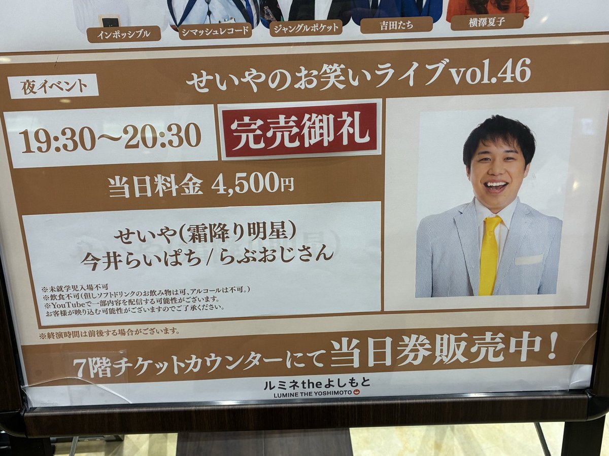 _sachiusui2's tweet photo. 𝙚𝙣𝙟𝙤𝙮… https://t.co/n7zb74HzB1