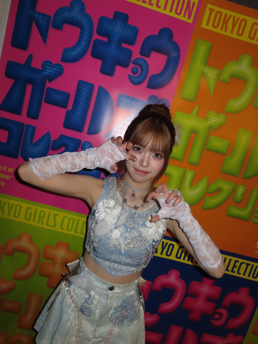 もりちゃんの盛メイク tweet media