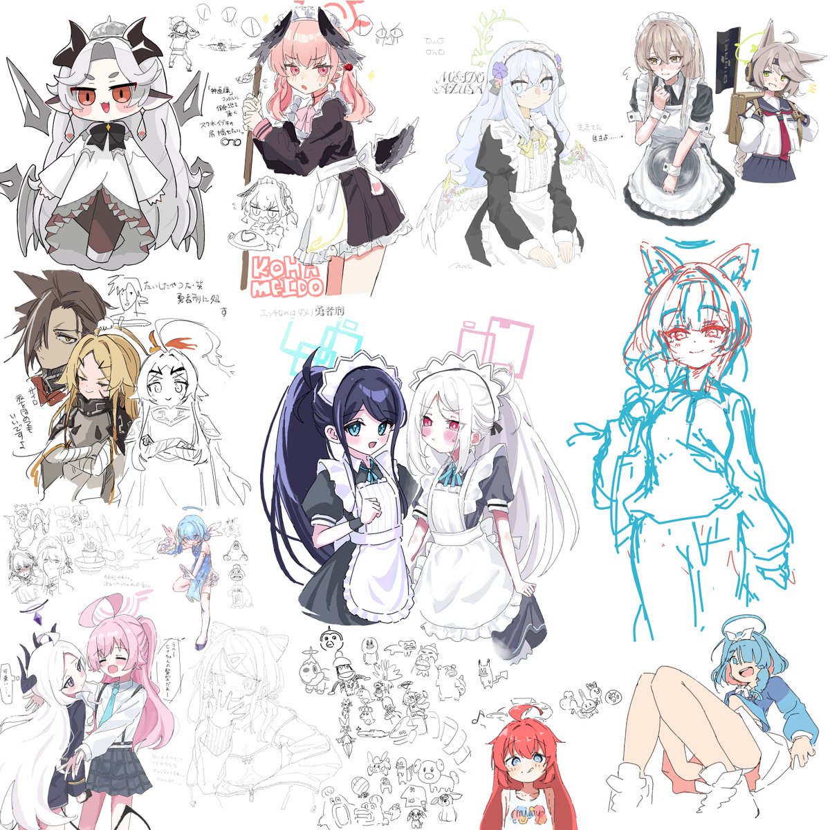 平和や🕊️ tweet media