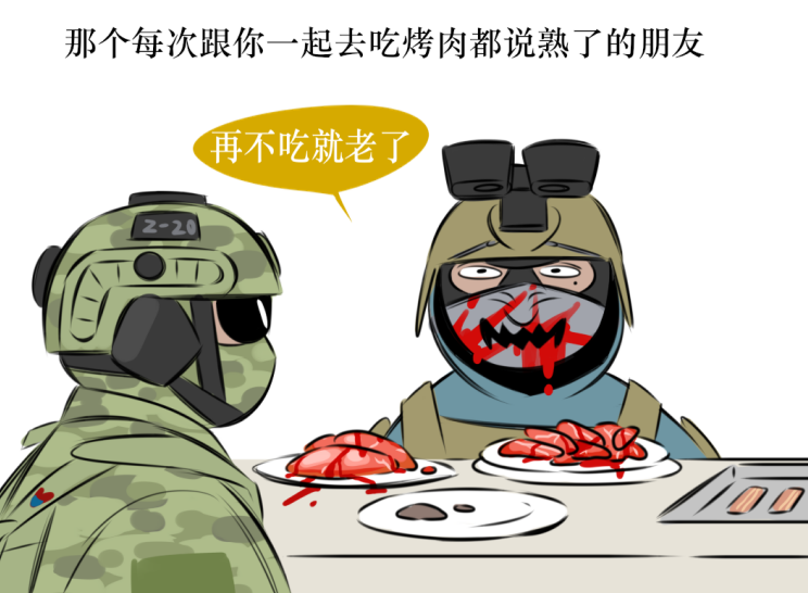wdp66281167's tweet photo. ？？？ https://t.co/fgSRnzRnOU
