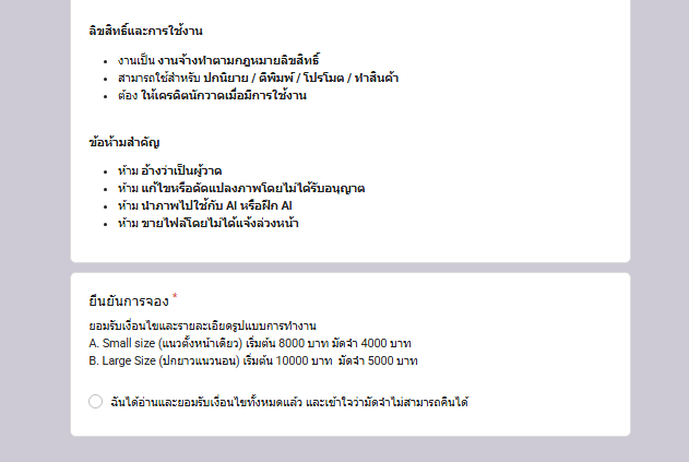 ZIXOR (CMS Closed) tweet media