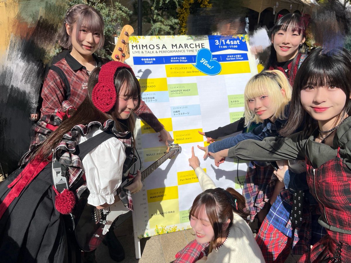__NULL_I's tweet photo. MIMOSA FESTA 2026ありがとうございました❕

初めての野外ライブ楽しかった！

#NULLI を応援してくださった全ての皆様に幸せが訪れますように。

またいつか！
会えたその時は、よろしくネ𛰙᭜𖫴𖫰𖫱𖫳𖫲𖫲𖫳𖫴𖫰𖫱꛰ ᭜𖫴𖫰𖫱𖫳𖫲𖫲𖫳𖫴𖫰𖫱꛰ಣ

🩸🖤 𝓑𝓘𝓖 𝓛𝓞𝓥𝓔  🖤🩸
 #ミモザフェスタ2026 https://t.co/zLAtdS0wOk