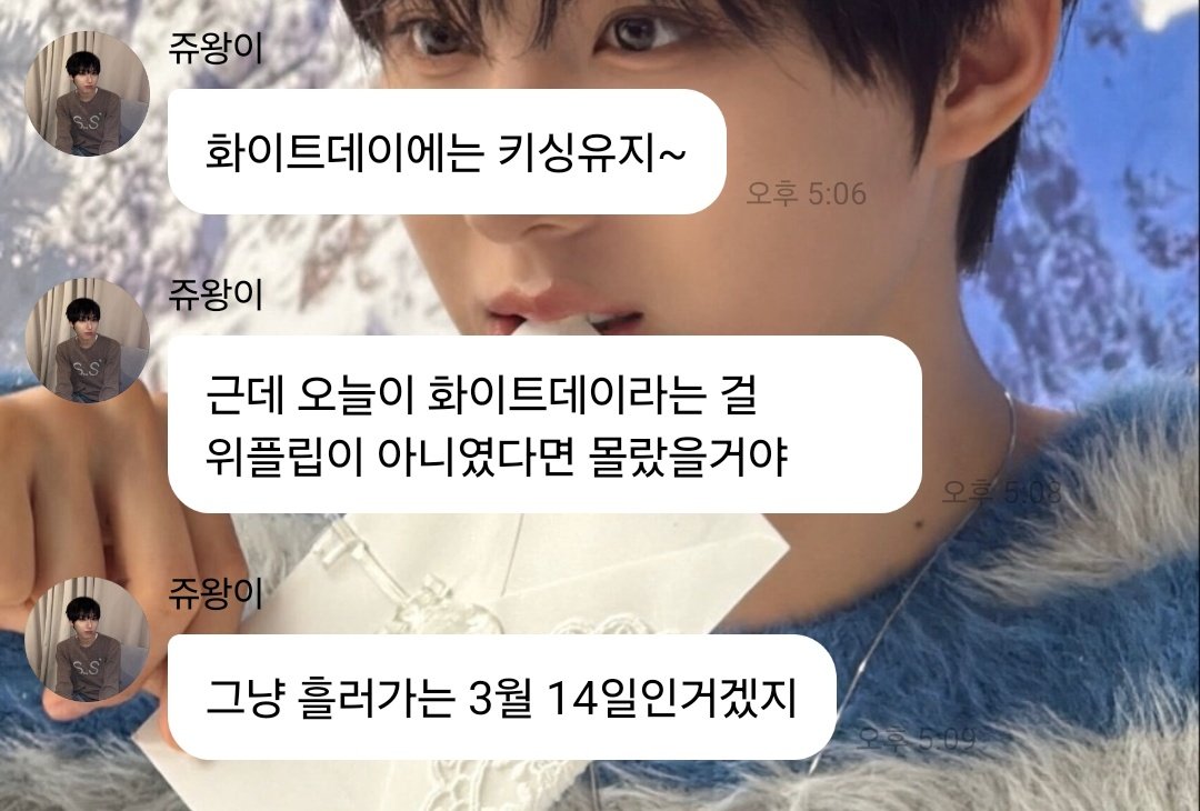 눙이 tweet media