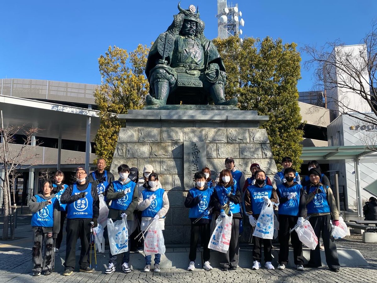 まるごみ山梨 tweet media