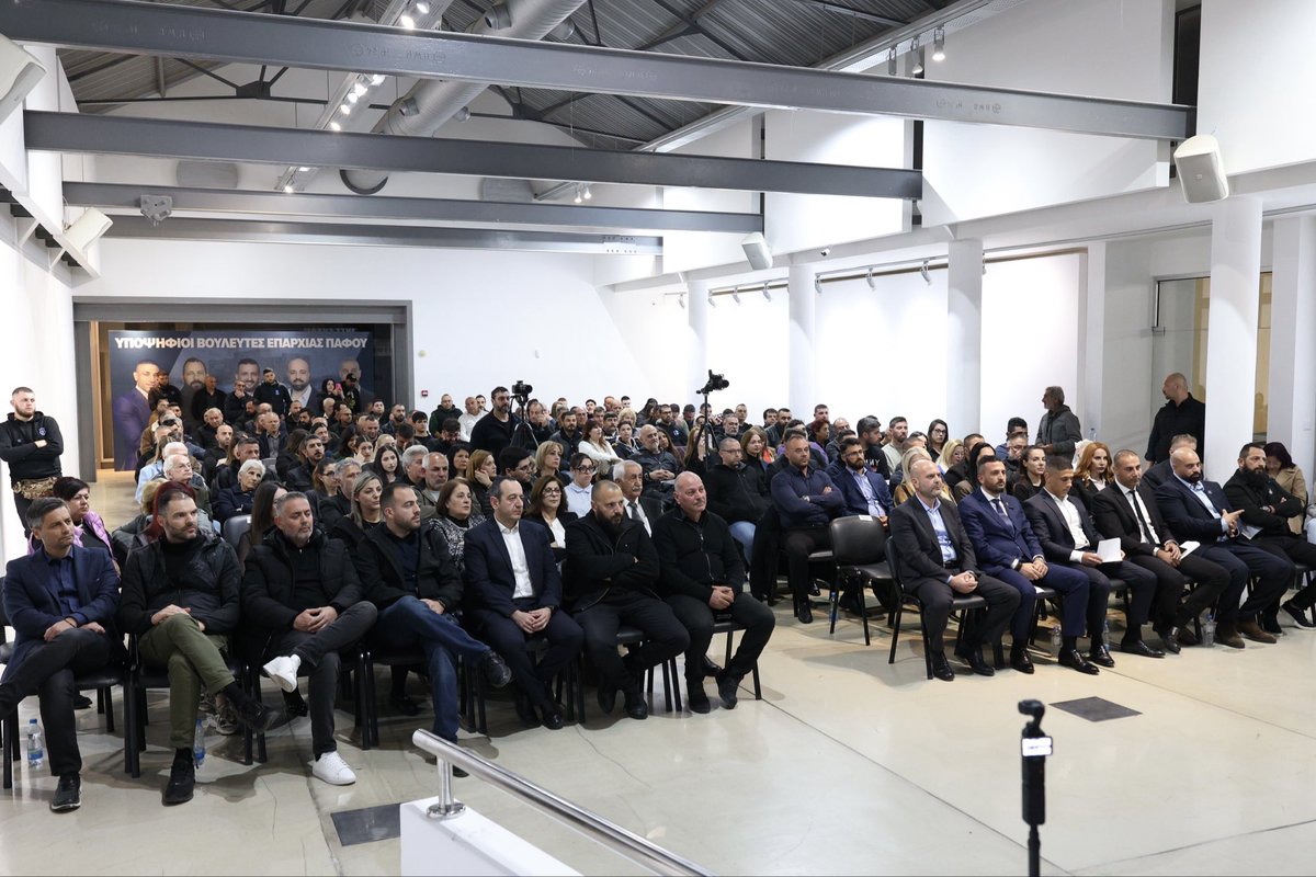 Χρίστος Χρίστου tweet media