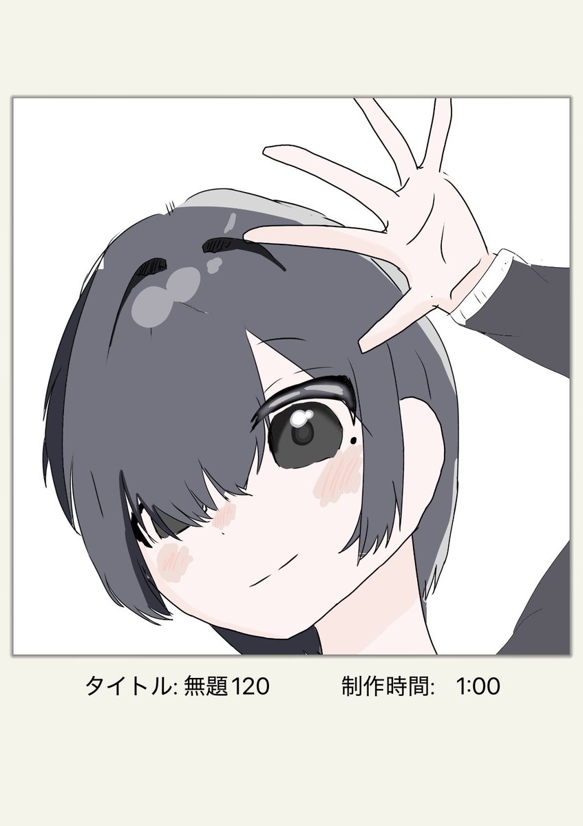 ねおち　びじりす tweet media