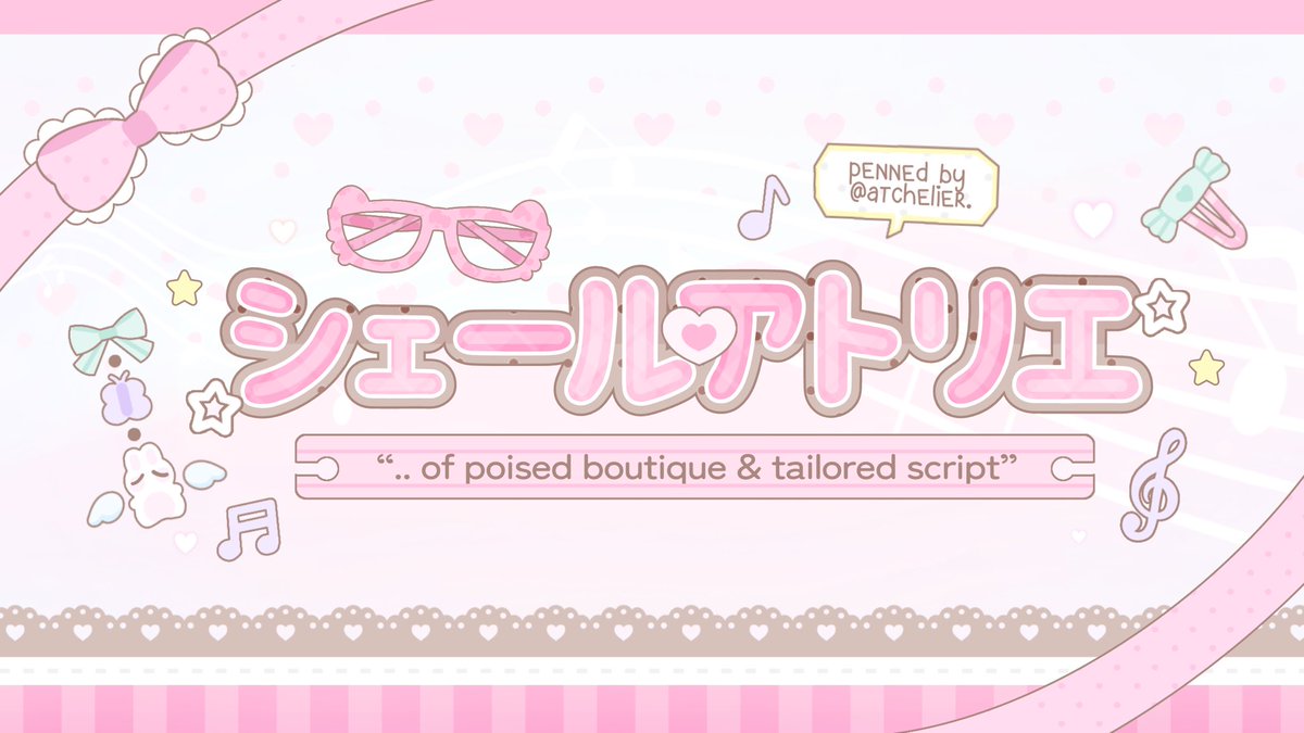 love, anais. tweet media