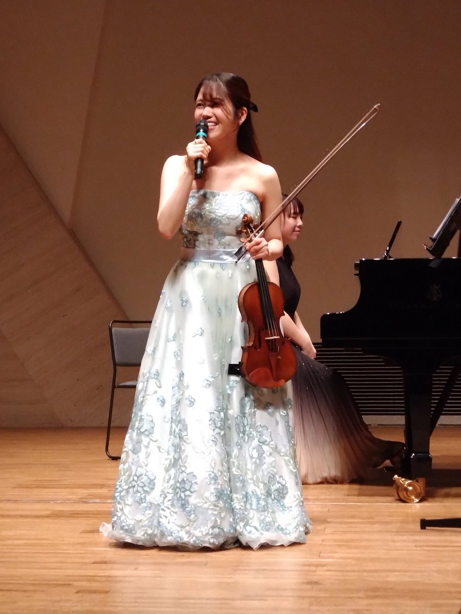 今日は本郷台のリリスホールで、髙木凛々子さんのコンサートへ🎶
どの曲も本当に素晴らしかった…✨特に、ピアノも楽しみにしていたフランクのヴァイオリンソナタが圧巻だったのと👏✨、アンコールで期待通りアザラシヴィリのノクターン弾いてくださって、琴線に触れるメロディーが心に響きました😭✨